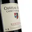 Вино Chаteau Melin Cadet Courreau AOP Bordeaux 2018, красное, сухое, 0,75 л - миниатюра 5