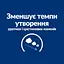 Сухий корм Hill's Prescription Diet u/d для собак догляд за сечовидільною системою 4 кг - мініатюра 6