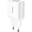 Сетевое зарядное устройство Usams T24 double USB 2.1A White [64231] - миниатюра 2