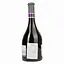 Вино Франція JP Chenet Мерло червоне сухе 0.75 л - мініатюра 4