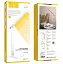 Лампа настольная аккумуляторная Hосо DL04 Plus LED rechargeable eye protection table lamp 3 уровня - миниатюра 6