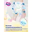 Підгузки-трусики Merries XL 12-22 кг 46 шт. - мініатюра 2