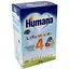 Уценка. Суміш Humana 4 Little Heroes суха молочна 500 г - миниатюра 2