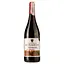 Вино Castillo de Monjardin Garnacha La Cantera, красное, сухое, 0,75 л - миниатюра 1