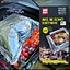 Пакет для копчення та запікання з вільховою щепою «ДимОк!» для духовки, гриля та мангала - мініатюра 4