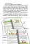 Підприємництво і фінансова грамотність. 8 клас. Підручник - миниатюра 2