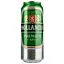 Уцінка. Пиво Hollandia світле, 5%, з/б, 0.5 л  - мініатюра 1