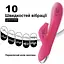 Вибратор женский кролик Mr Rabbit двойной силиконовый для точки G 21 см Фуксия - миниатюра 5