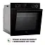 Духовой шкаф электрический Perfelli Diamond 6D10NS Nero - миниатюра 9