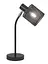 Настольная лампа в стиле лофт VALESO LT9076 BK с поворотным механизмом - миниатюра 1