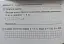 Математика 4 клас. Відривні картки. Експрес-перевірка до підручника Г. Лишенка - мініатюра 4