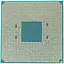 Процесор AMD Ryzen 3 5300G Tray (100-000000253) UA [132164] - мініатюра 3
