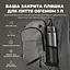 Пляшка для води ION8 металева вакуумна 920 мл Vacuum Insulated Grey (I8TS1000GRY) - мініатюра 5