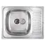 Кухонная мойка Haiba 65x50 polish HB0554, Polish - миниатюра 1