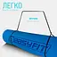 Коврик для йоги и фитнеса EasyFit TPE+TC 6 мм двухслойный синий-желтый - миниатюра 6