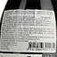 Вино Mais Que Vous Avez De Grandes Dents Merlot Syrah Rouge IGP Pays D'Oc, червоне, сухе, 0,75 л - мініатюра 6