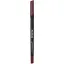 Автоматический контурный карандаш для губ Flormar Style Matic Lipliner тон 21 (Bttr Chocolate) (8000019546611) - миниатюра 1