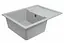 Кухонная мойка Platinum 6550 INTENSO (SP000025112) - миниатюра 3