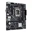 Материнська плата Asus Prime H610M-K D4 Socket 1700 - мініатюра 3