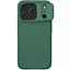 Карбонова накладка Nillkin CamShield Pro для Apple iPhone 17 Pro Max 6.9" Deep Green - мініатюра 2