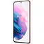 Смартфон Samsung Galaxy S21 Plus (G996B) 256Gb Phantom Violet (SM-G996BZVGSEK) (Grade C) Seller Refurbished - мініатюра 2