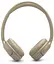 Гарнитура JBL TUNE 530BT Beige (JBLT530BTBEGEU) - миниатюра 6