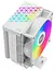 Кулер для процессора PcCooler PсCOOLER 400 ARGB WH (R400 ARGB WH) - миниатюра 4