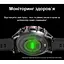 Часы Smart Forest Pro Black - миниатюра 17