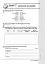 Німецька мова. 8 клас. Робочий зошит до підручника "Deutsch lernen ist super!" - мініатюра 2