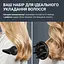 Фен Renew, 2100Вт, 3 режими, дифузор, іоніз-я, хол. обдув, коричнево-чорний ROWENTA teh0017462 - мініатюра 7