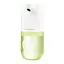 Диспенсер для мила Xiaomi Simpleway Green (ZDXSJ02XW) [48001] - мініатюра 1