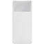 Зовнішній акумулятор (павербанк) Baseus Bipow Digital Display Powerbank 15W 30000 mAh White (PPBD050202) - мініатюра 1