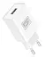 Зарядний пристрій Armorstandart AR02 (USB3.1A) White (ARM59714) - мініатюра 1