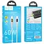Дата кабель Hoco U120 Transparent explore intelligent power-off PD 60W Type-C to Type-C (1.2m) Gray - мініатюра 5