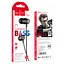 Навушники HOCO M88 Graceful universal earphones with mic Black - мініатюра 5