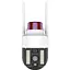 Беспроводная уличная камера Grand Wi-Fi PTZ Verto VRT-C262 FHD 4mp поворотная с сигнализацией - миниатюра 1