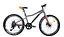 ВЕЛОСИПЕД ARDIS 24 MTB AL "SKIF" Сірий - мініатюра 3