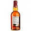 Віскі Chivas Regal 12 yo 40% 0.7 л у подарунковій упаковці (605413)  - мініатюра 3