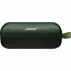 Портативная акустика Bose Soundlink Flex Bluetooth Cypress Green - миниатюра 1