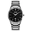 Наручные часы мужские 9140SIBK Silver-Black Skmei acs0029881 - миниатюра 1