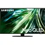 Телевізор Samsung QN90D 55" Neo QLED 4K (QE55QN90D) [111671] - мініатюра 1