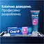 Зубная паста Oral-B Pro-Expert Деликатное очищение 75 мл - миниатюра 6
