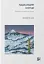 Надзахідне сонце. Повість і коротка проза - миниатюра 1