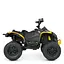 Електромобіль дитячий Bambi Квадроцикл M 5001EBLR-6 з пультом управління звуком і світлом Жовтий - мініатюра 2