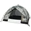 Палатка Skif Outdoor Adventure Auto II. Размер 200x200 см Camo - миниатюра 4