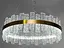 Оригинальная дизайнерская хрустальная светодиодная люстра в коридор - миниатюра 2