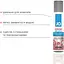 Зігрівальна змазка на водній основі System JO H2O Warming (30 мл) - мініатюра 3