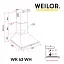 Вытяжка купольная WEILOR WK 63 WH - миниатюра 11