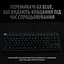 Клавиатура механическая Logitech G PRO Mechanical Gaming Keyboard - Shroud Edition (920-009849) - миниатюра 3