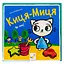Детская книжка Киса-Миса Это мое! 318024, 24 страницы - миниатюра 1